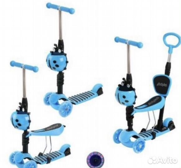Самокат детский с сиденьем и ручкой