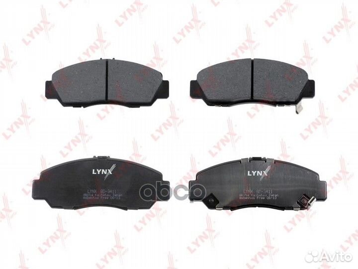 Колодки тормозные передние подходит для honda A