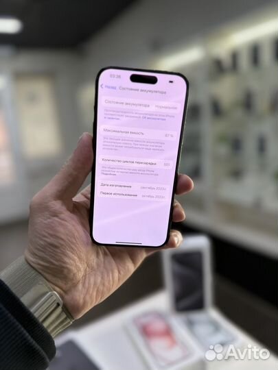 iPhone 15 Pro, 128 ГБ