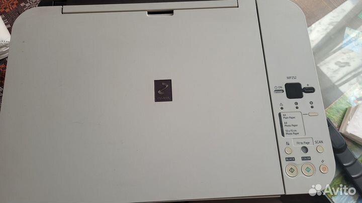 Мфу струйное Canon pixma MP252
