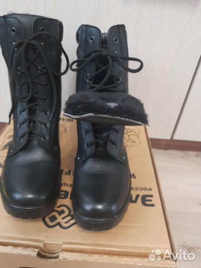 Берцы зимние