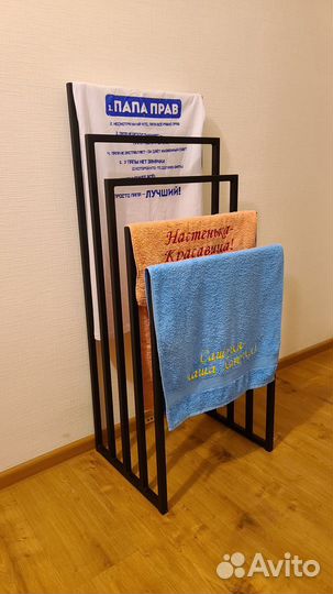 Держатель, Сушилка, Полотенцесушитель, Вешалка