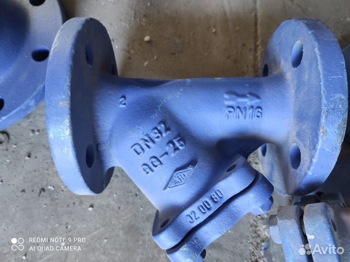Фильтр сетчатый фланцевый Ari-Armaturen DN40 PN16