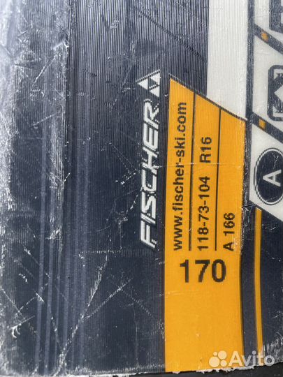 Горные лыжи Fischer Hybrid H7 170