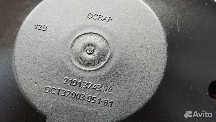 Противотуманные фары Освар жёлтые