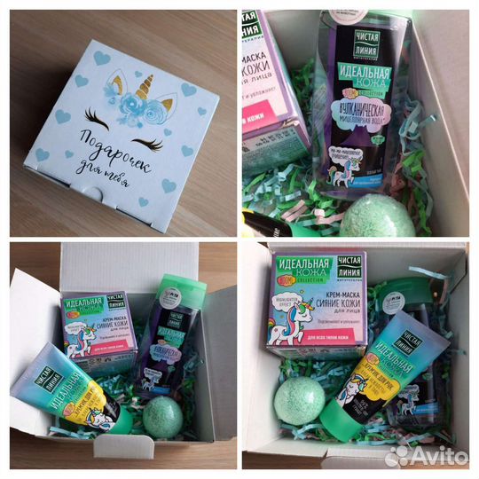 Подарочный набор косметики