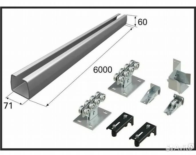 Комплект для откатных ворот Дорхан 5м