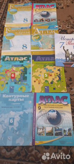 Атлас Контурные карты Химия Биология Изобраз Инфор