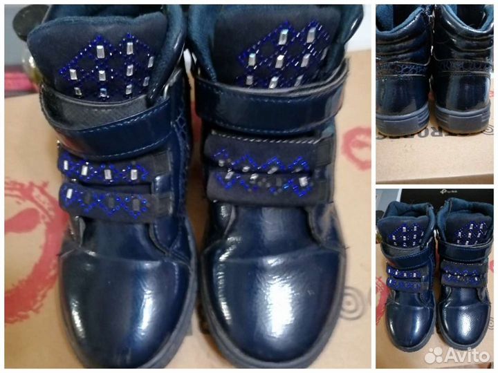 Ботинки весна - осень для девочки р. 32
