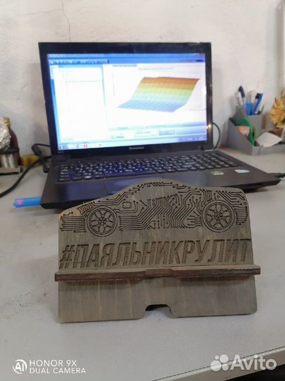 Чип тюнинг прошивка эбу, привязка ключей