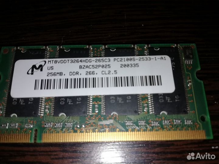 Модули памяти SO-dimm