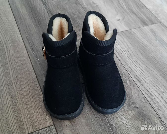 Детские зимние угги