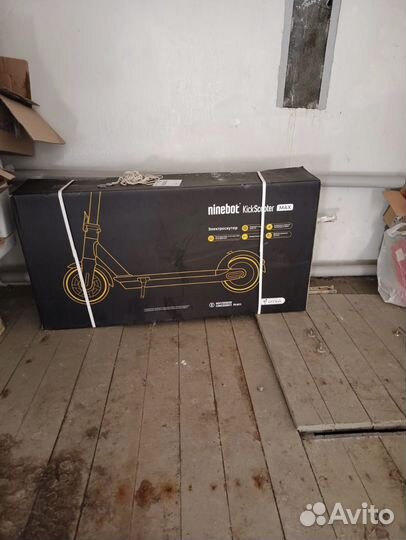 Электросамокат ninebot max g30p