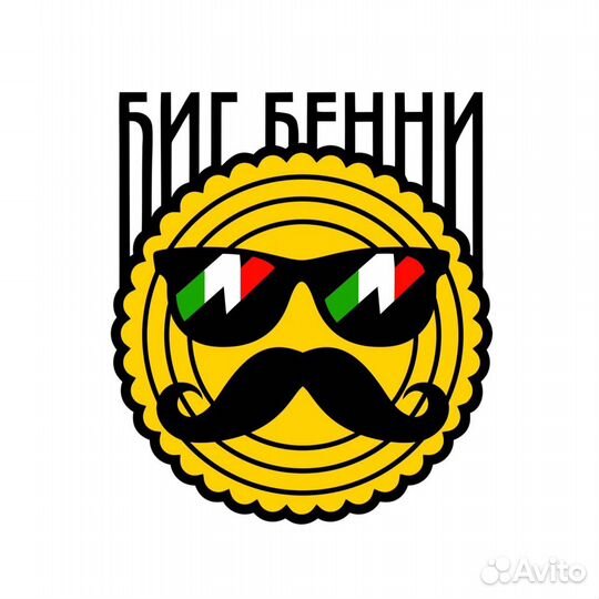 Пиццмейкер