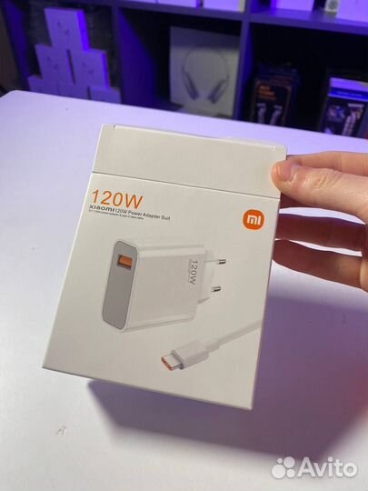 Устройство зарядное сетевое Xiaomi 120W