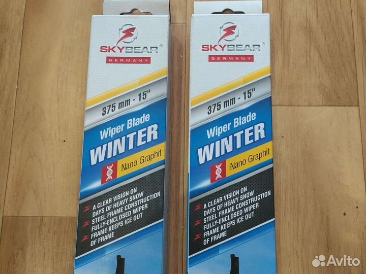 Щетки стеклоочистителя зимние Skybear- 37,5см