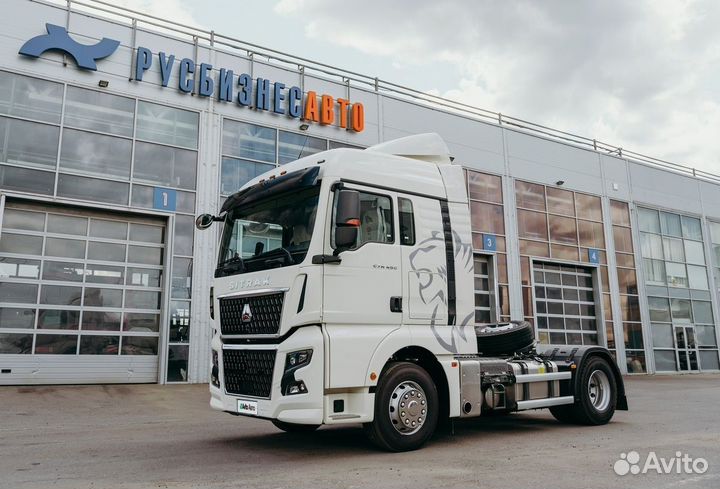 Sitrak C7H Max, 2024