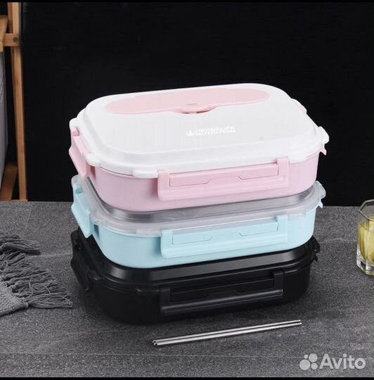 Термоконтейнер Herbalife