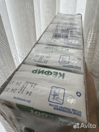 Кефир агуша