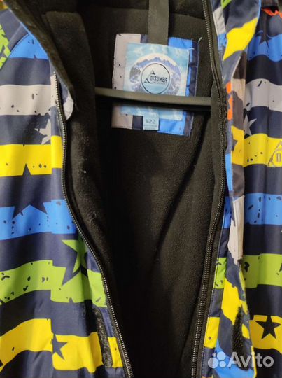 Комбинезон Disumer