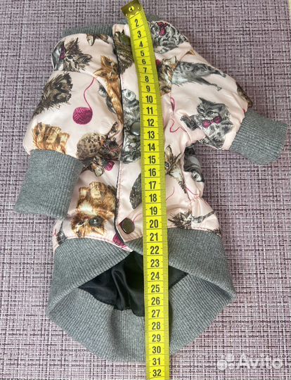 Комтюм для собаки или кошки