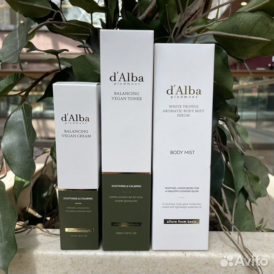 Dalba d'alba крем для лица Корея