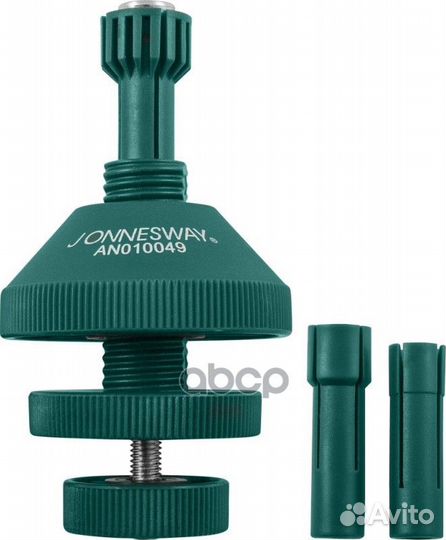 Набор для центровки сцепления 47678 AN010049 Jo