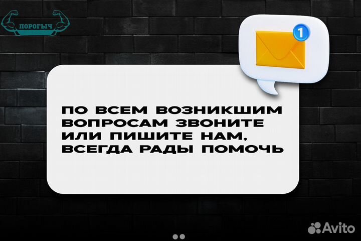 Левый кузовной порог BMW E39