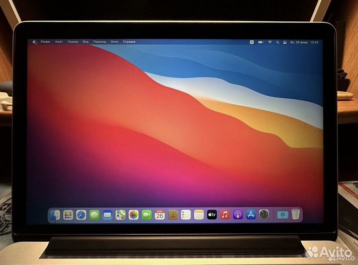 Apple MacBook Pro 13