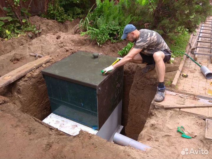 Септик эко Оранж 7 пластиковый