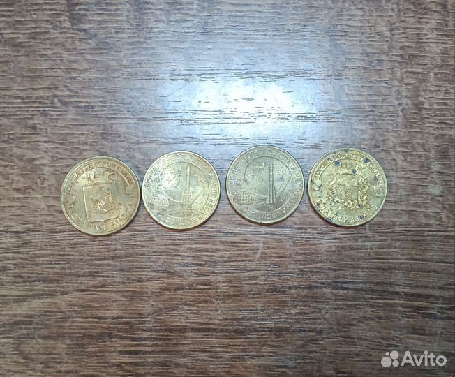 Обмен монетами