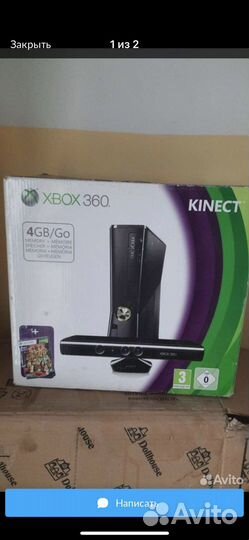 Коробка от xbox