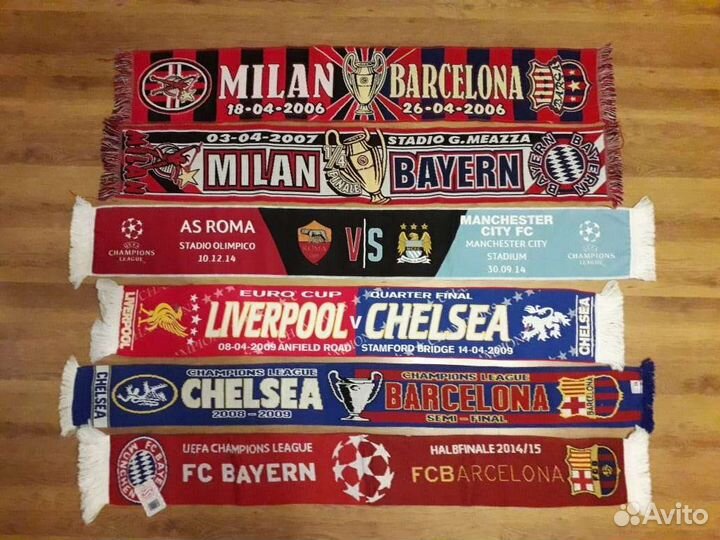 Футбольный шарф с Еврокубков