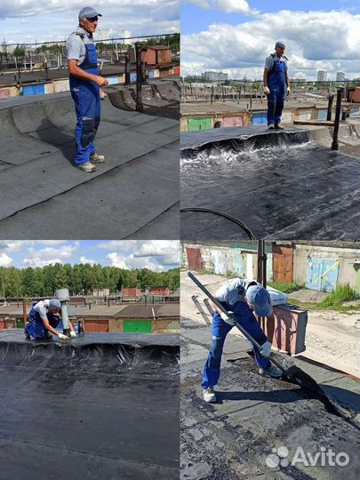 Кровельные работы
