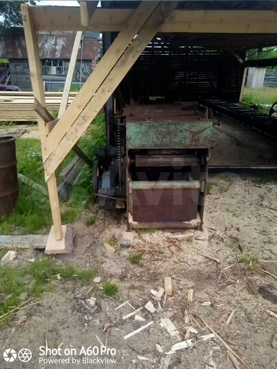 Участок 45 сот. (ИЖС)