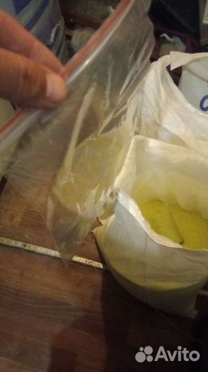 Сера гранулированная для голубики, хвойных и др