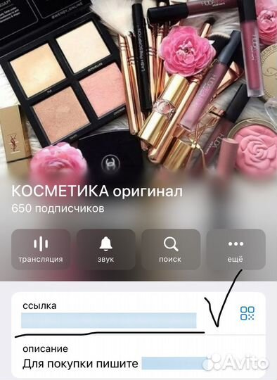 Набор помад Charlotte Tilbury