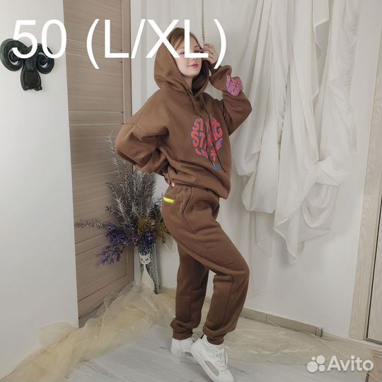 Джоггеры с флисом 7986