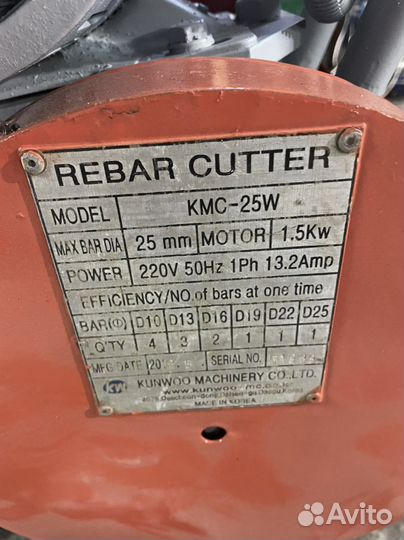 Rebar cutter kmc-25w рубочный станок на 220v