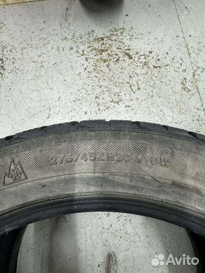 Kumho I'Zen RV Asymmetric 275/45 R20