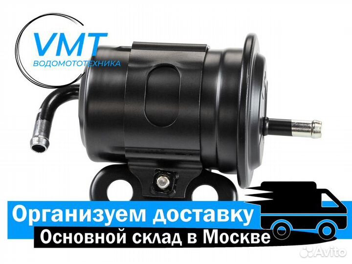 Фильтр топливный Suzuki