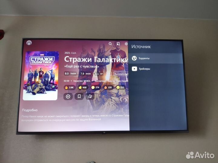 Телевизор xiaomi 55, андроид +кино бесплатно