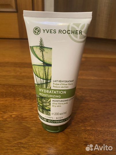 Увлажняющее молочко для тела Yves Rocher