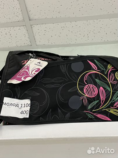 Сумка спортивная