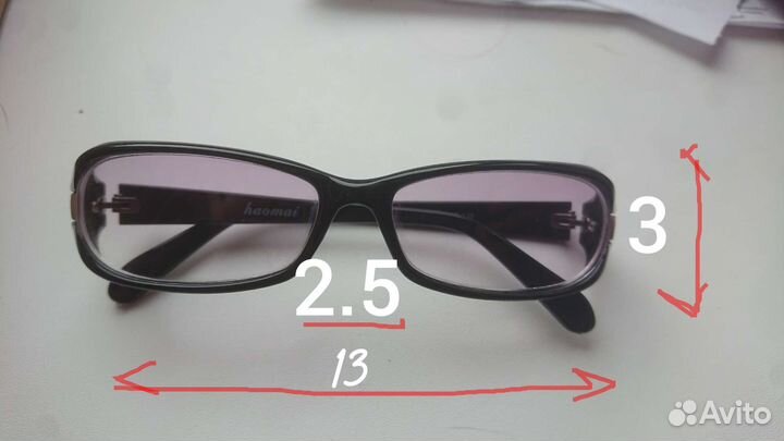 Очки хамелеоны диоптрии -2