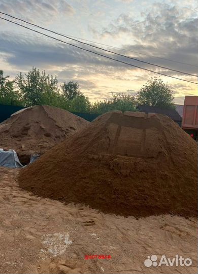 Песок щебень доставка