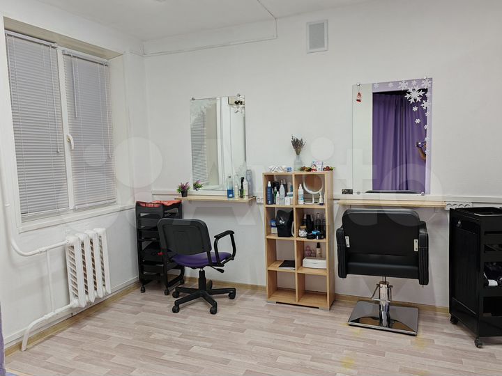 Аренда рабочего места