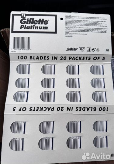 Лезвия для бритья Gillette Platinum