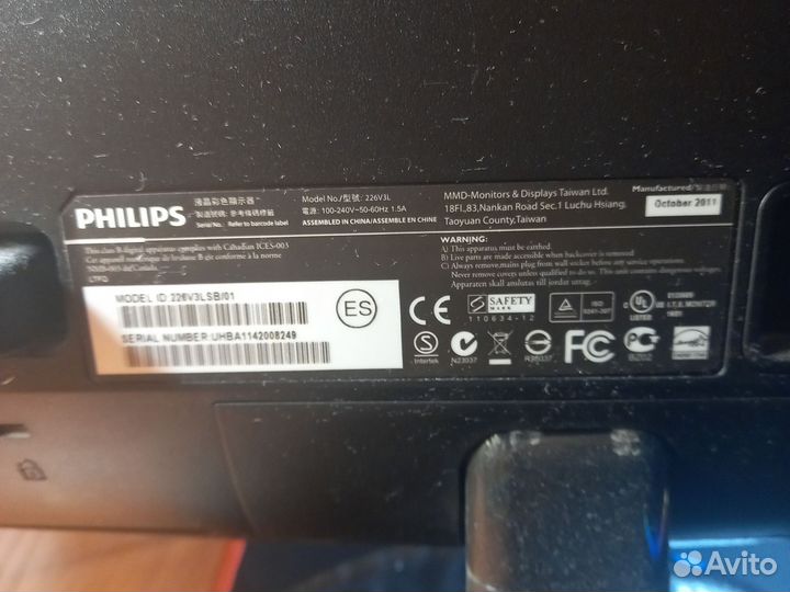 Монитор fullhd 22 дюйма