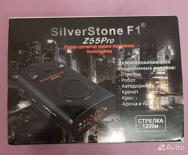 Радар-детектор